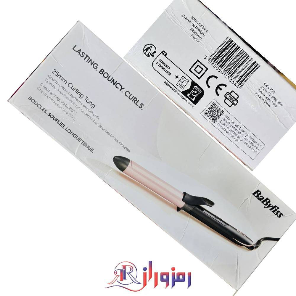 فر کننده مو بابلیس C451E